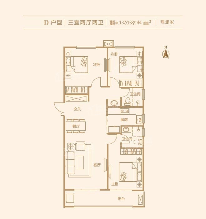 保定上善颐园2室2厅1卫户型图-保定楼盘网