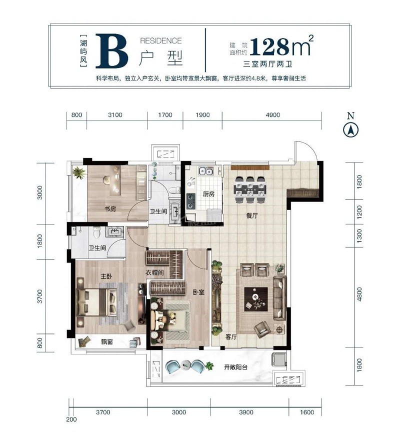 周口圣桦名城1室2厅1卫户型图-周口楼盘网