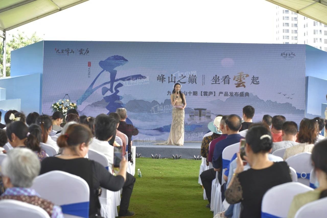 赣州九里峰山效果图_实景图_样板间-赣州楼盘网