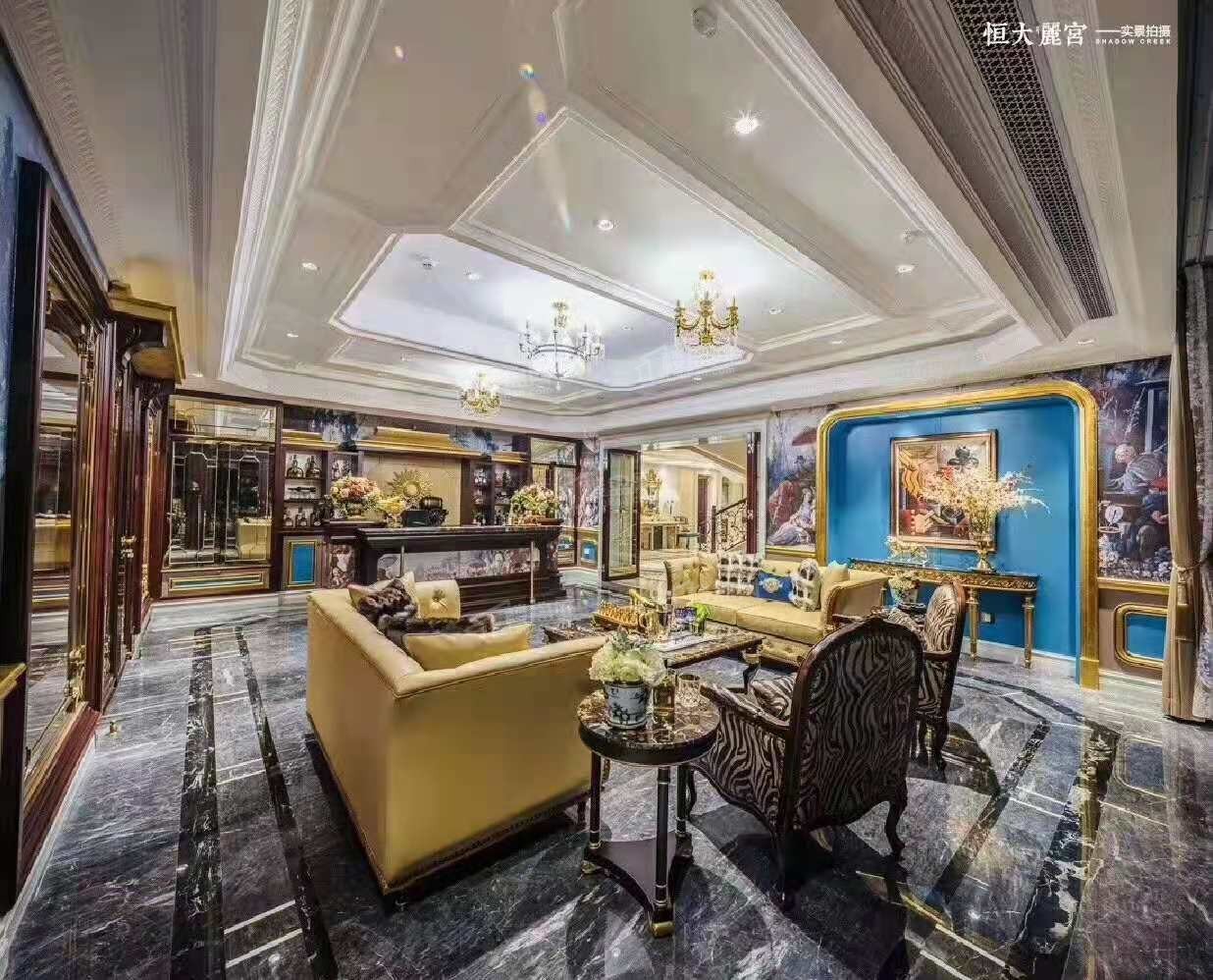 恒大丽宫