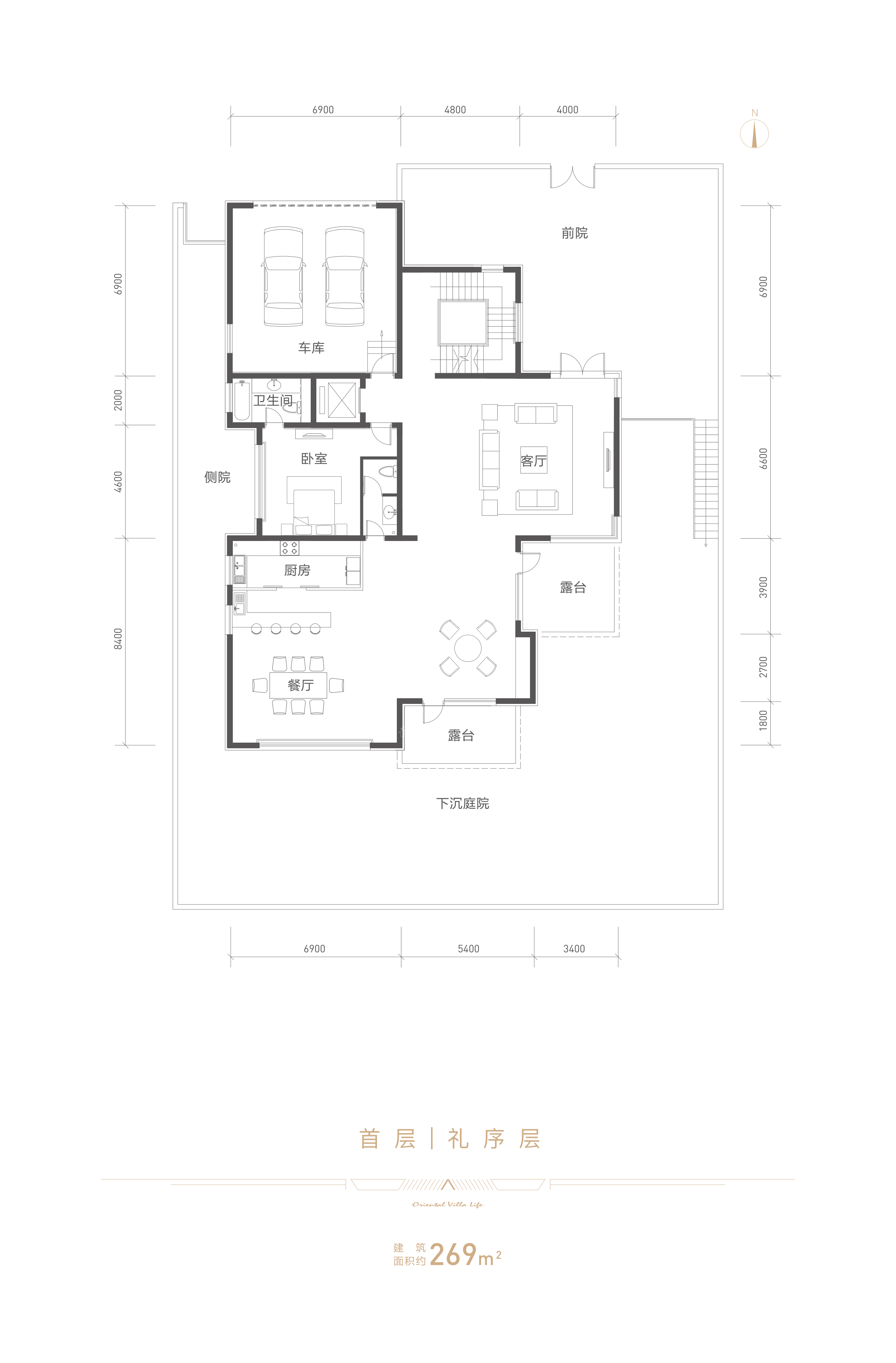 北京优山美地a区6室3厅7卫户型图-北京楼盘网