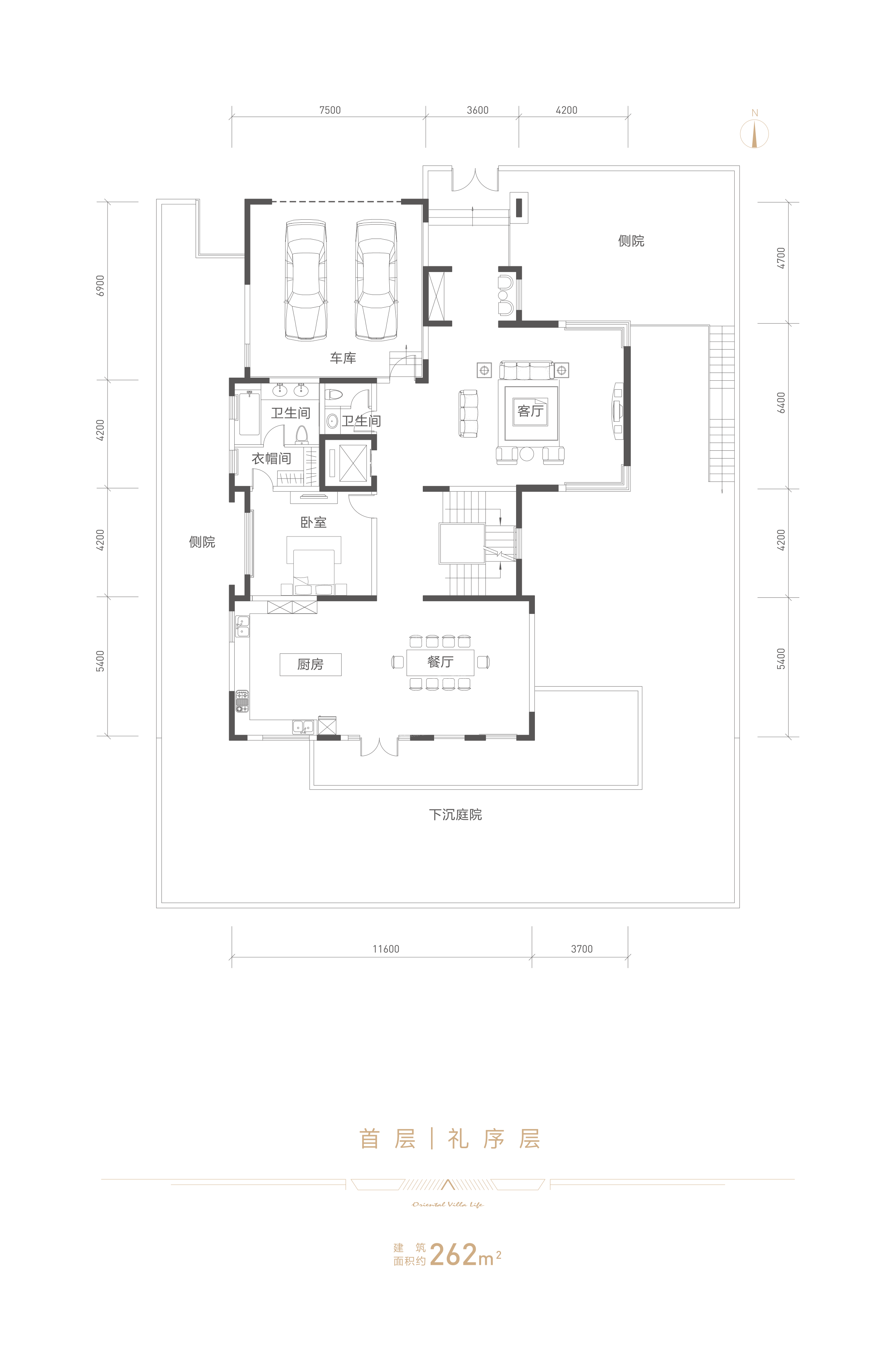 北京优山美地a区6室3厅7卫户型图-北京楼盘网