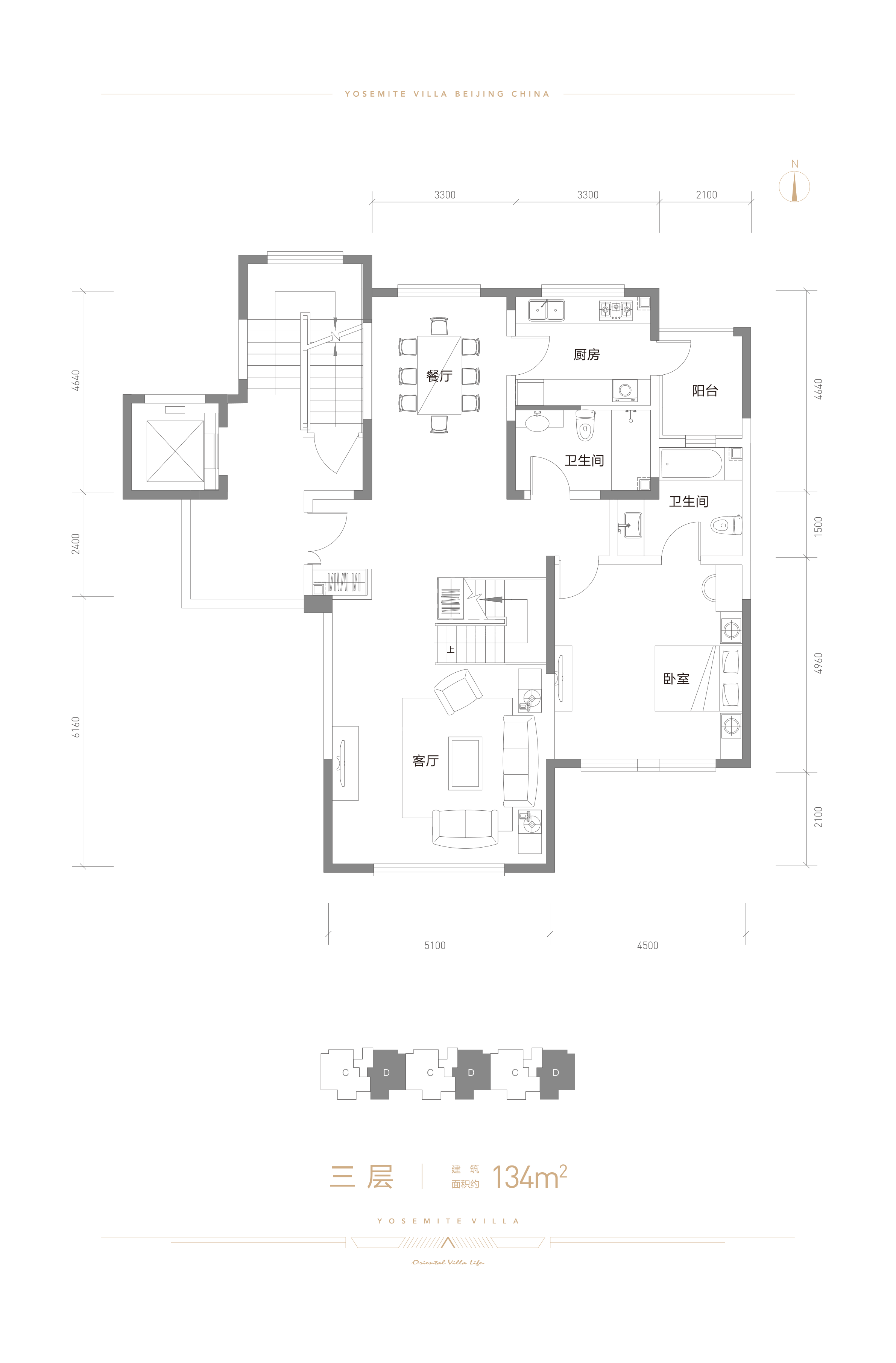 北京顺鑫·颐和天璟4室2厅5卫户型图-北京楼盘网