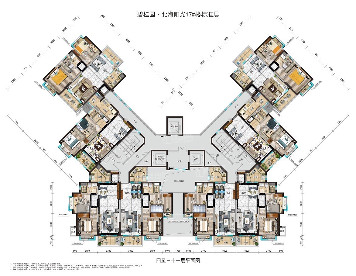 北海碧桂园北海阳光效果图_实景图_样板间-北海楼盘网