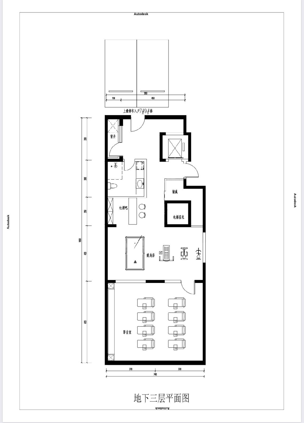 北京新房 朝阳区楼盘 > 禧瑞春秋 禧瑞春秋户型图上叠279平