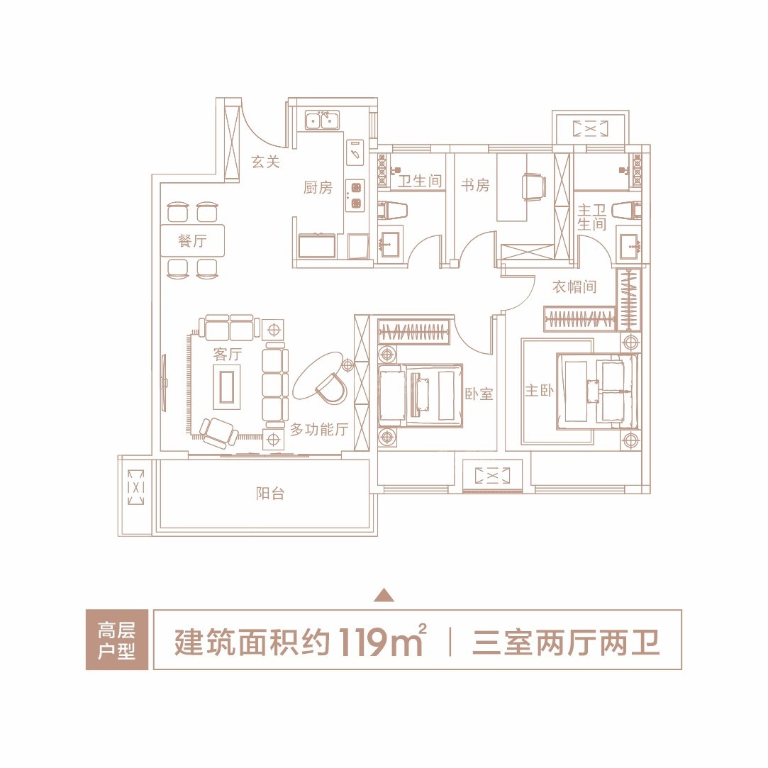 濮阳建业天筑3室2厅2卫户型图-濮阳楼盘网