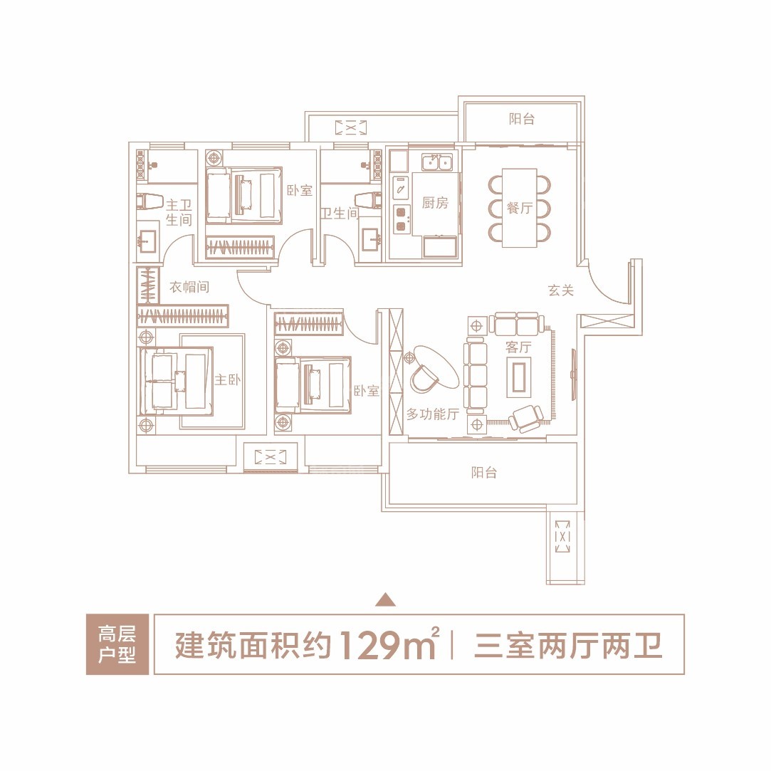 濮阳建业天筑4室2厅3卫户型图-濮阳楼盘网