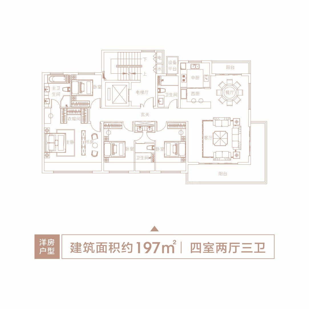 以售楼部为准建业天筑户型图阅读全文>2021年,建业天筑在不停奋斗的