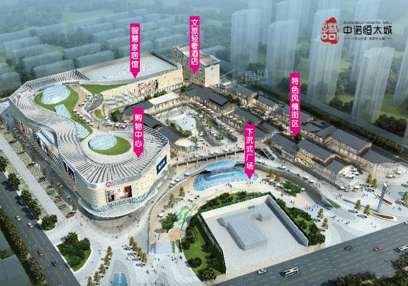 安庆中诺恒太城效果图_实景图_样板间-安庆楼盘网