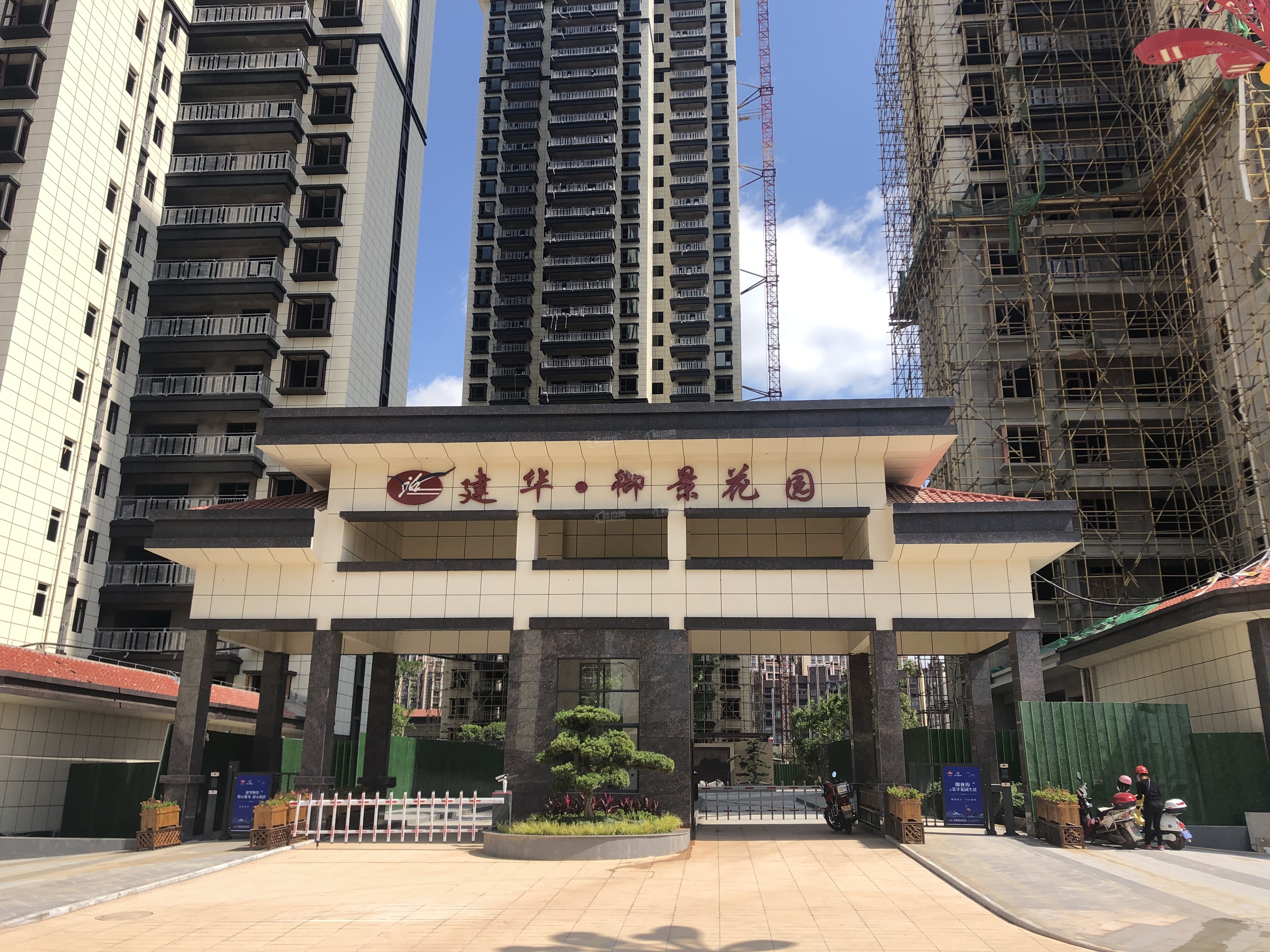 建华御景花园_楚雄建华御景花园房价_楼盘怎么样-楚雄楼盘网