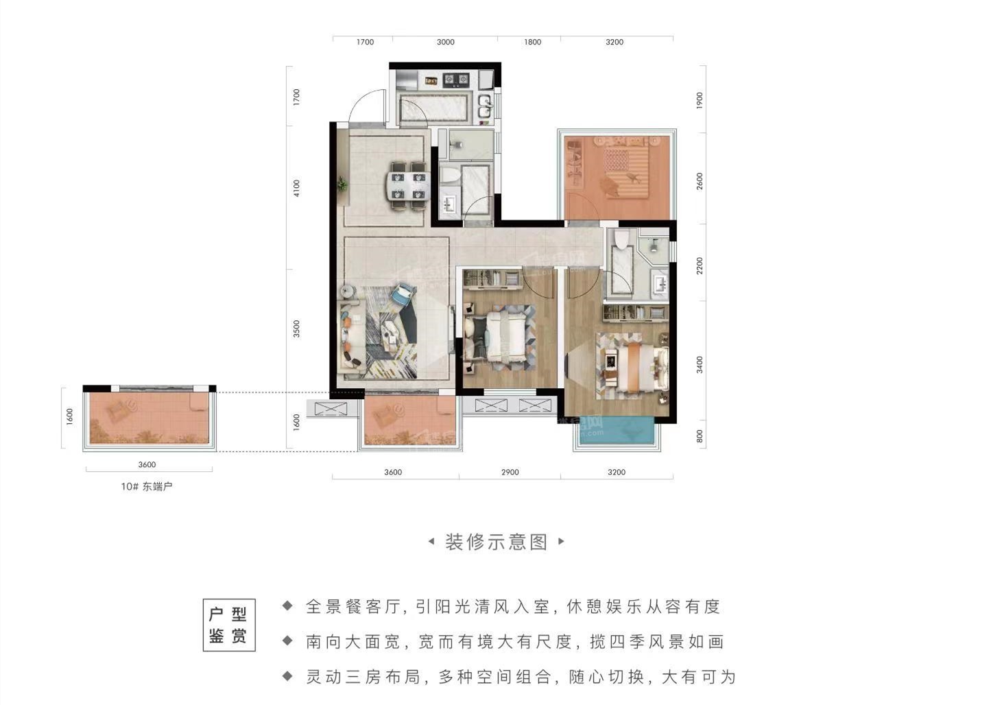 南宁龙湖春江天越3室2厅2卫户型图-南宁楼盘网