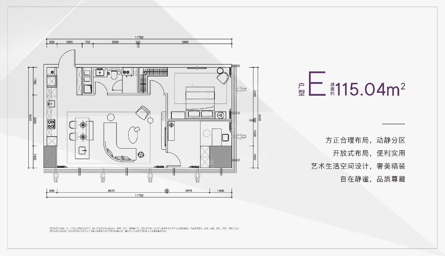 眉山成都招商大魔方玺荟[公寓]楼层平面图户型图-眉山楼盘网