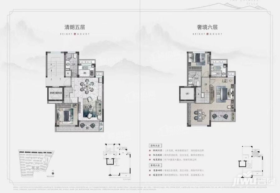 国骅悦青山户型图_房型图_户型图大全-宁波楼盘网