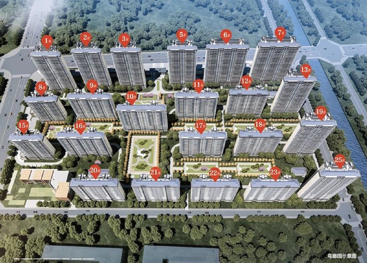 盐城凤麟府