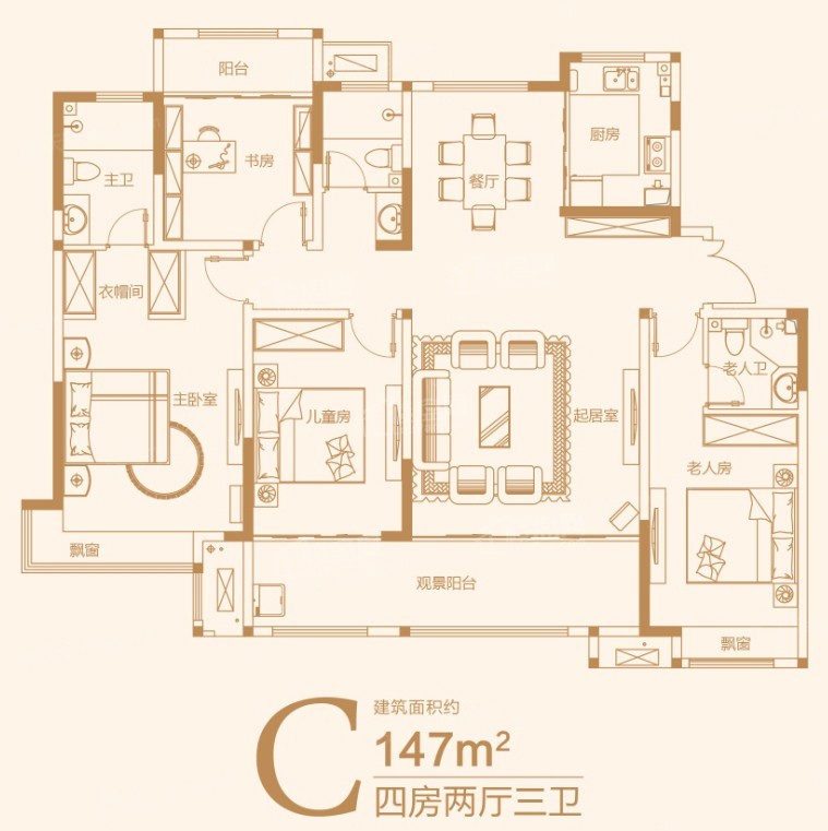 南京昱龙府4室2厅2卫户型图-南京楼盘网