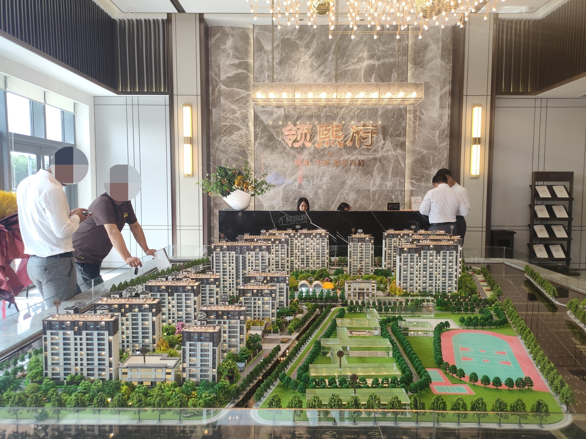 沧州颐和 中梁 隆基泰和 领熙府效果图_实景图_样板间-沧州楼盘网