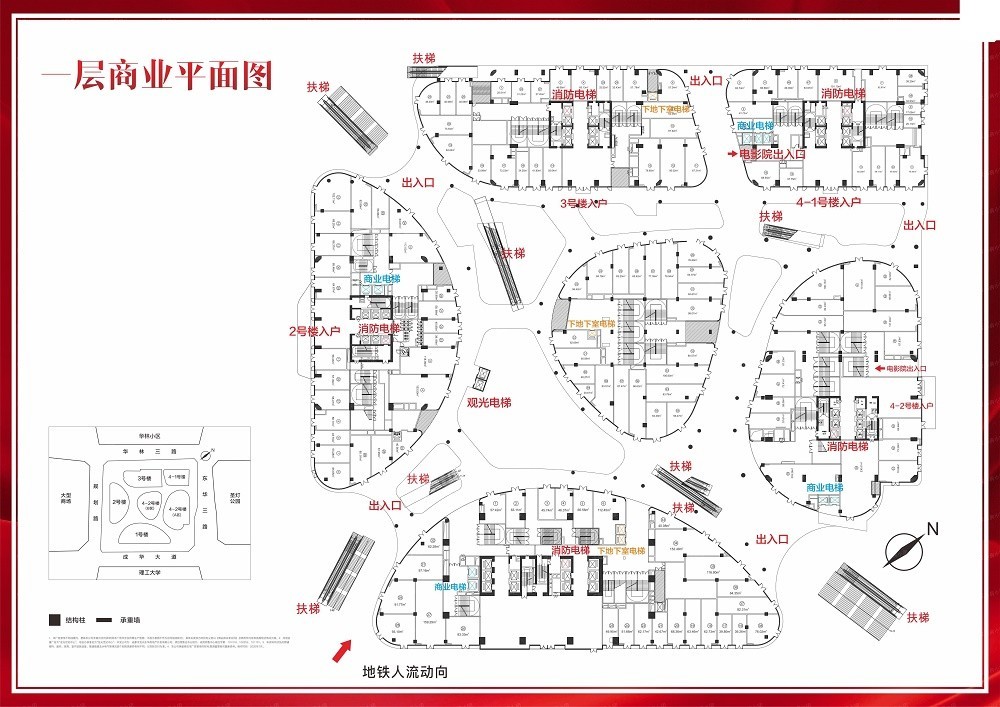 成都龙光世纪中心1室1厅1卫户型图-成都楼盘网