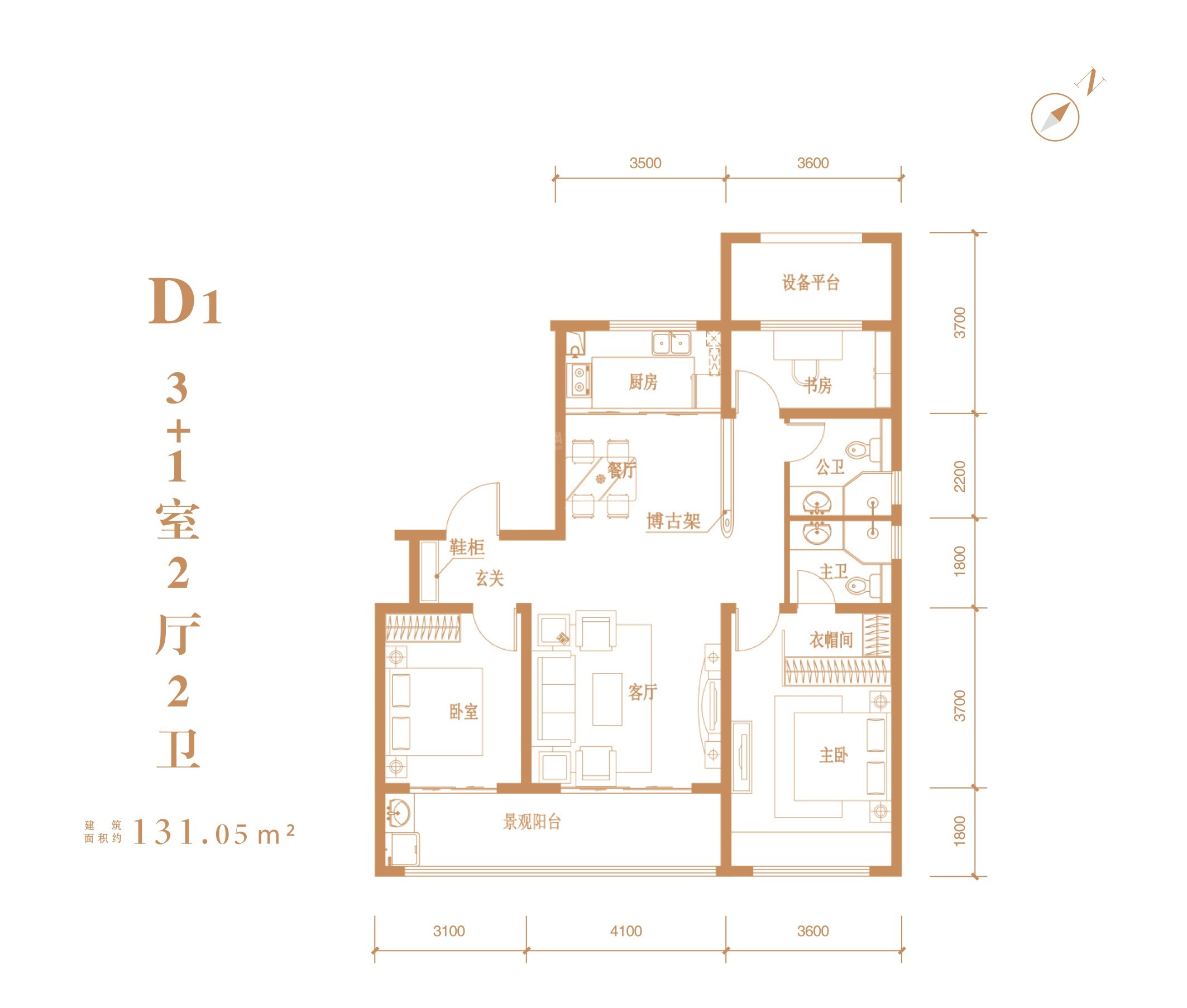 运城鑫马央玺3室2厅2卫户型图-运城楼盘网