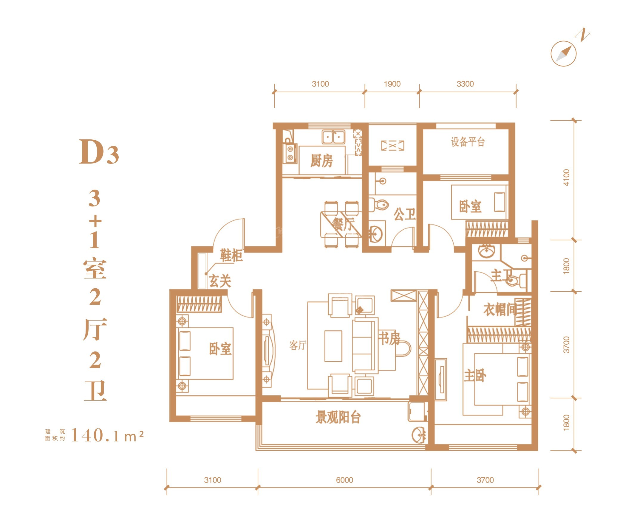 运城鑫马央玺3室2厅2卫户型图-运城楼盘网