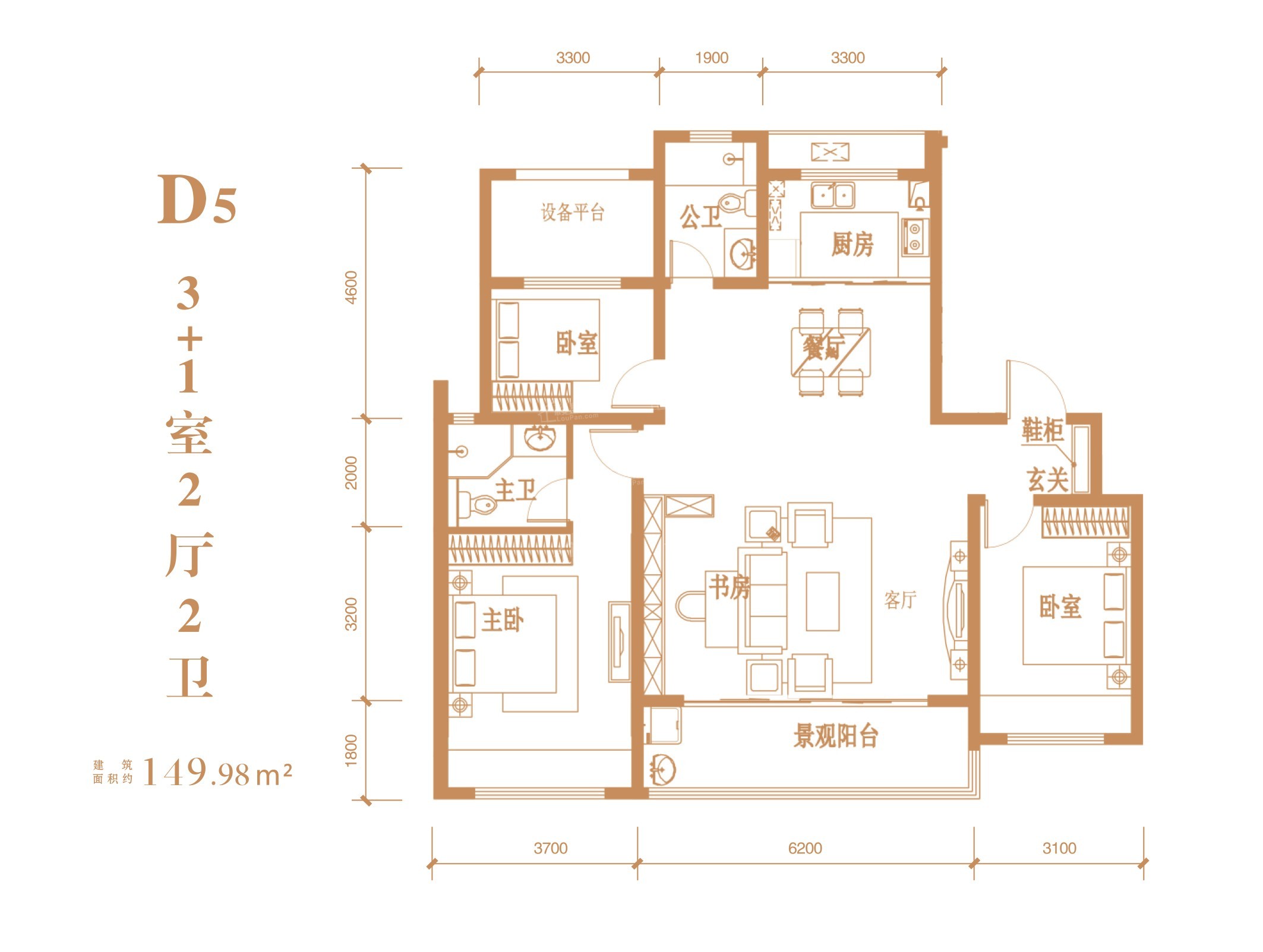 运城鑫马央玺3室2厅2卫户型图-运城楼盘网