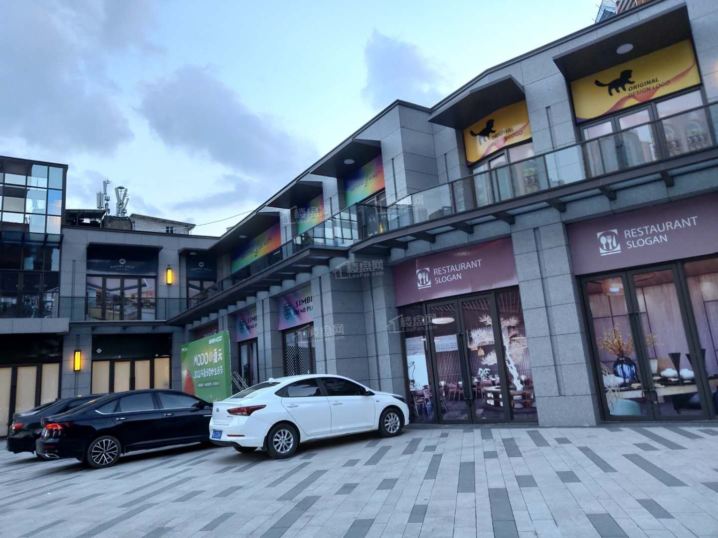 福州阳光城modo