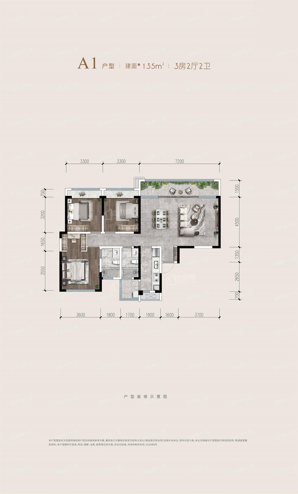 成都金隅上城郡4室2厅2卫户型图-成都楼盘网