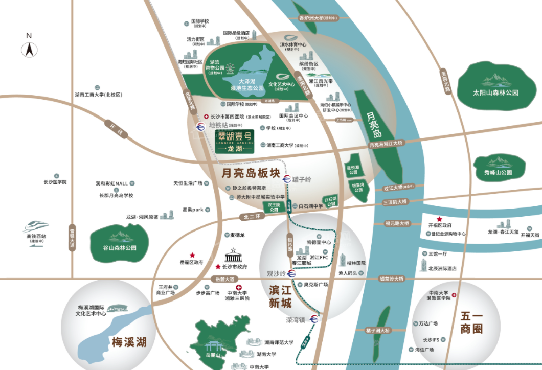 龙湖翠湖壹号