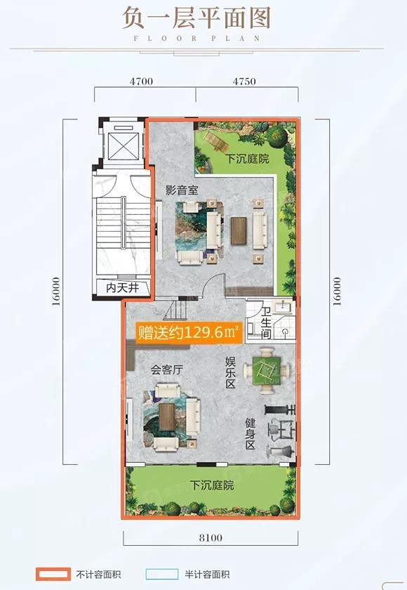 郴州郴州长卷4居室户型_图片大全-郴州楼盘网