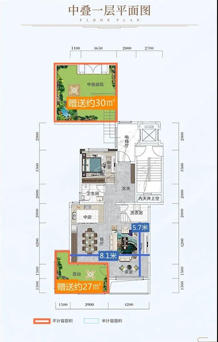 郴州郴州长卷4居室户型_图片大全-郴州楼盘网