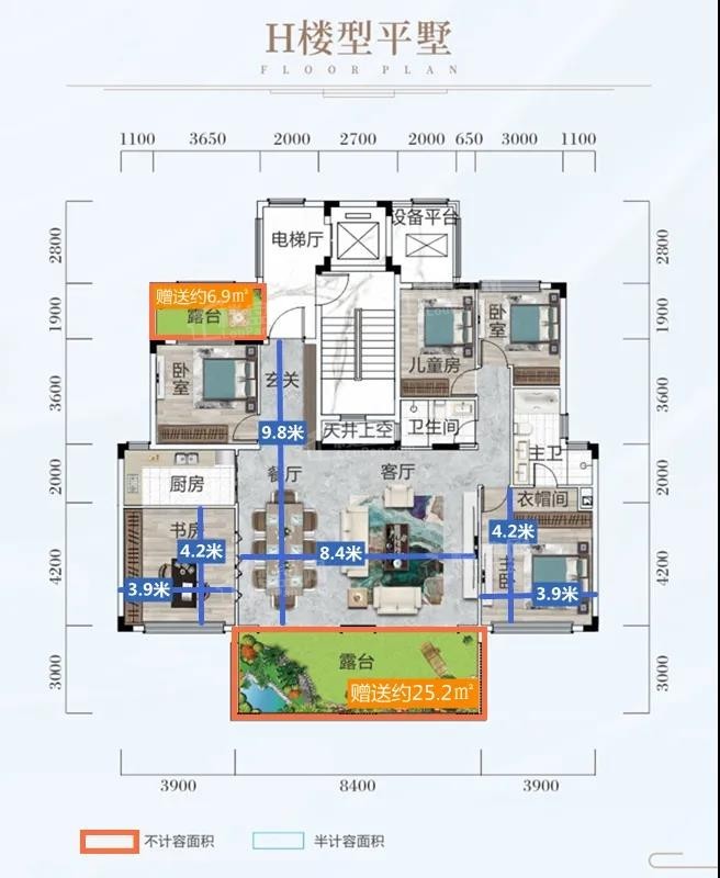 郴州郴州长卷4室3厅3卫户型图-郴州楼盘网
