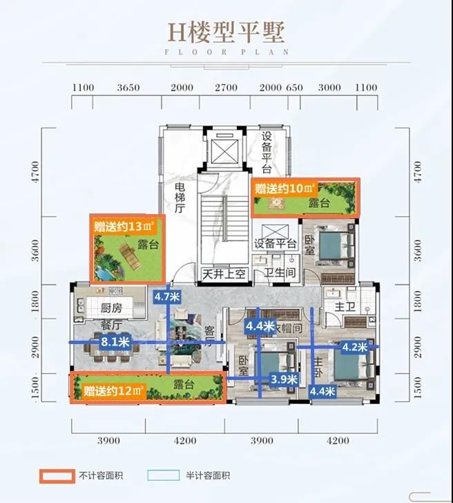 郴州郴州长卷3居室户型_图片大全-郴州楼盘网