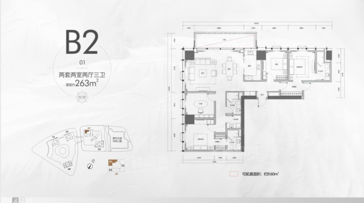 长沙运达中央广场三期2室2厅3卫户型图-长沙楼盘网