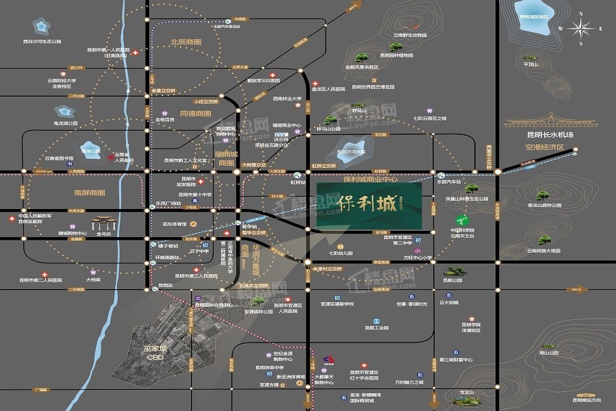 保利城
