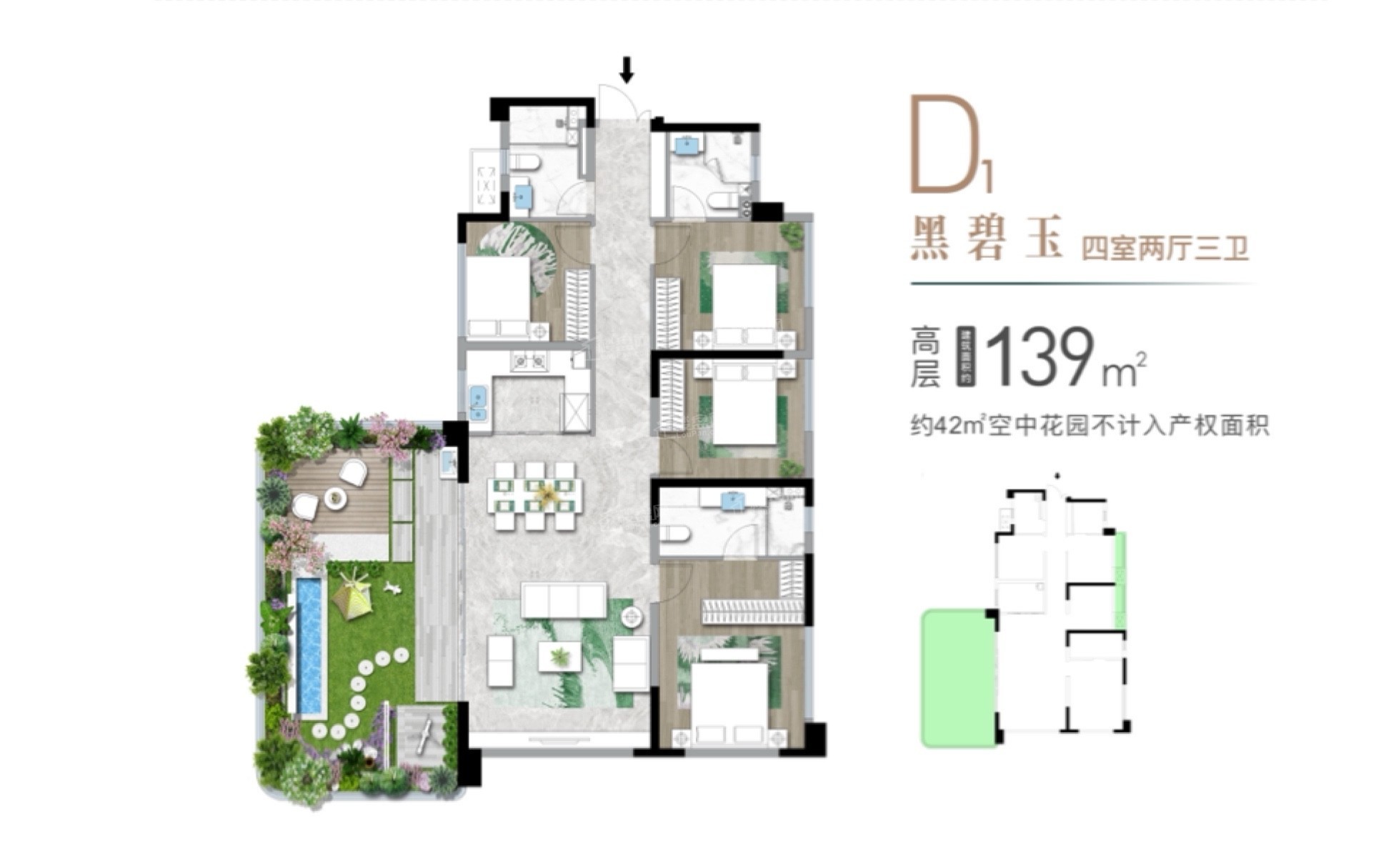 领地樾园户型图_房型图_户型图大全-眉山楼盘网