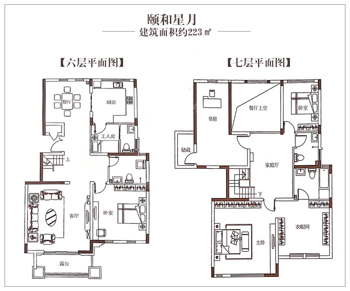 太原颐和天成5室4厅4卫户型图-太原楼盘网