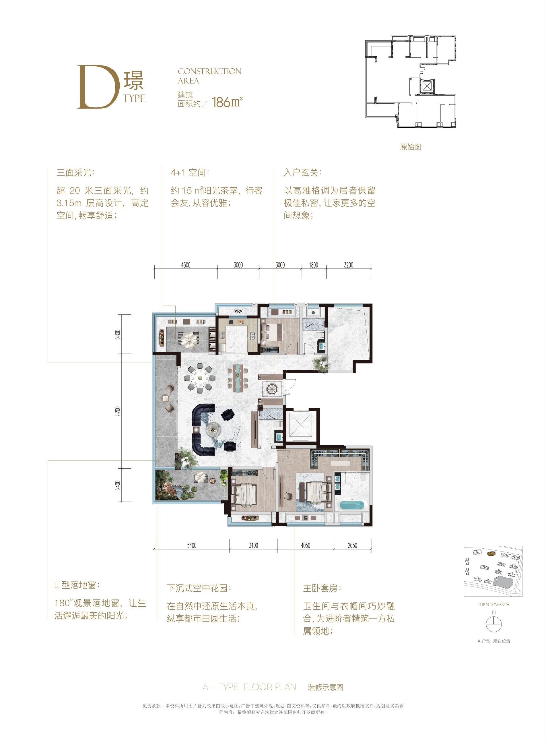 如意湖户型图_房型图_户型图大全-曲靖楼盘网