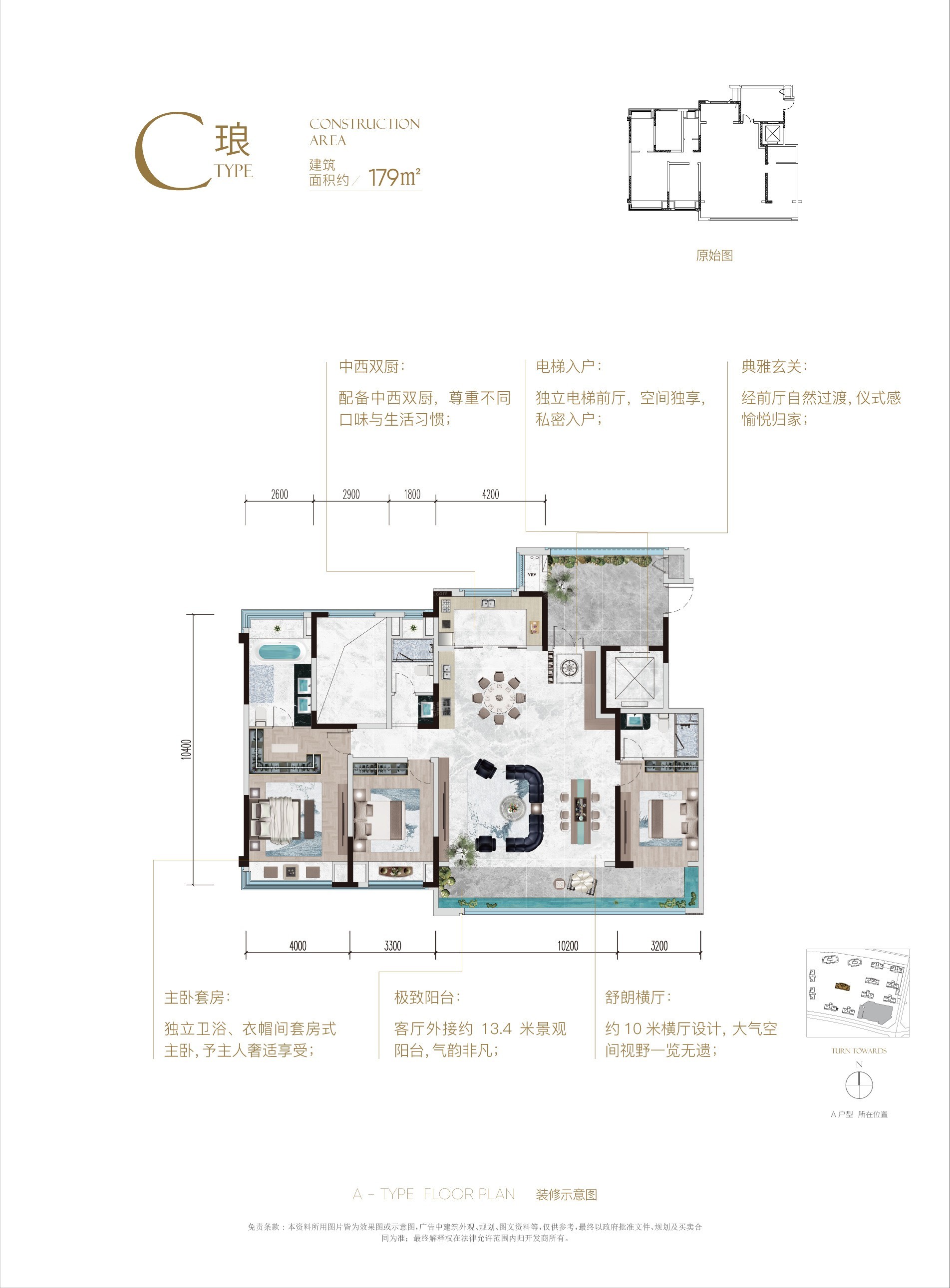 如意湖户型图_房型图_户型图大全-曲靖楼盘网