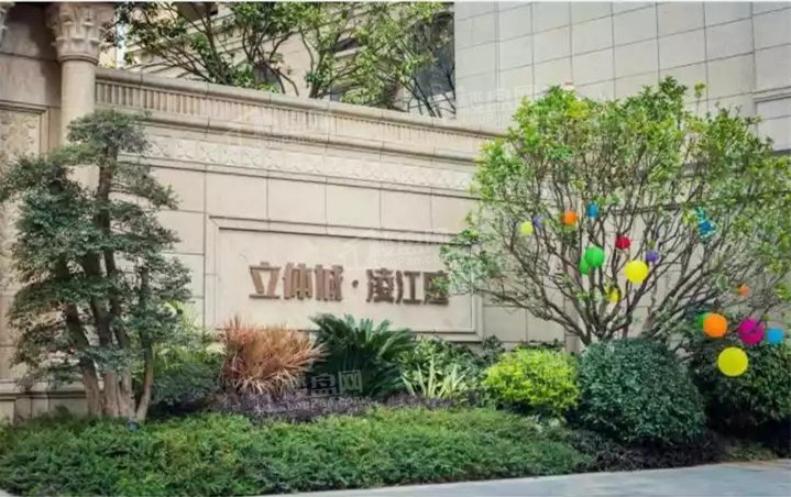 三江立体城凌江庭_温州三江立体城凌江庭房价_楼盘怎么样-温州楼盘网