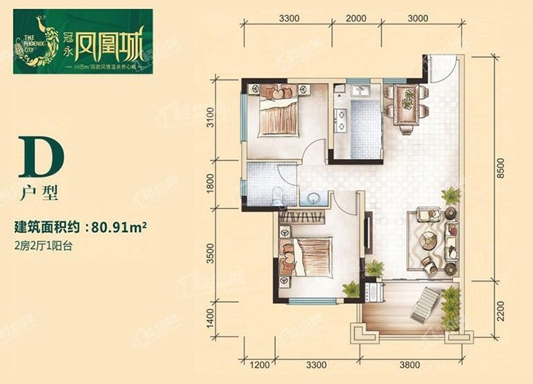 30 2室2厅1卫冠永凤凰城户型推荐:冠永凤凰城二期d户型图 建面约80.