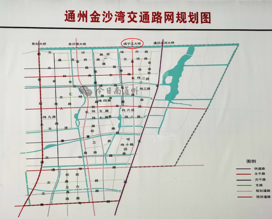 金沙湾交通路网规划图