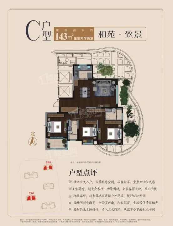 一大波海门人闭眼入手这座"现象级"红盘