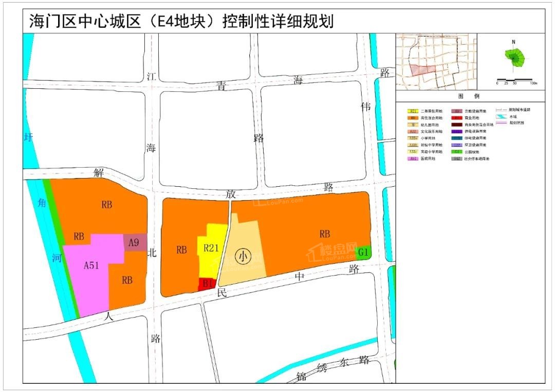 最新消息:海门区中心城区控制性详细规划