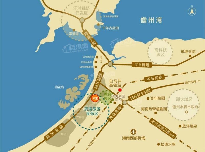 开工建设的西线环岛高速铁路,规划建设的儋州西部机场和儋万跨岛高速