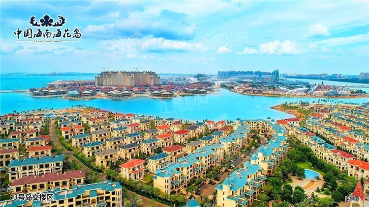 中国海南海花岛.jpg