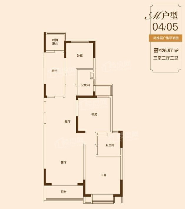 泰兴恒大悦府建面约125㎡户型鉴赏