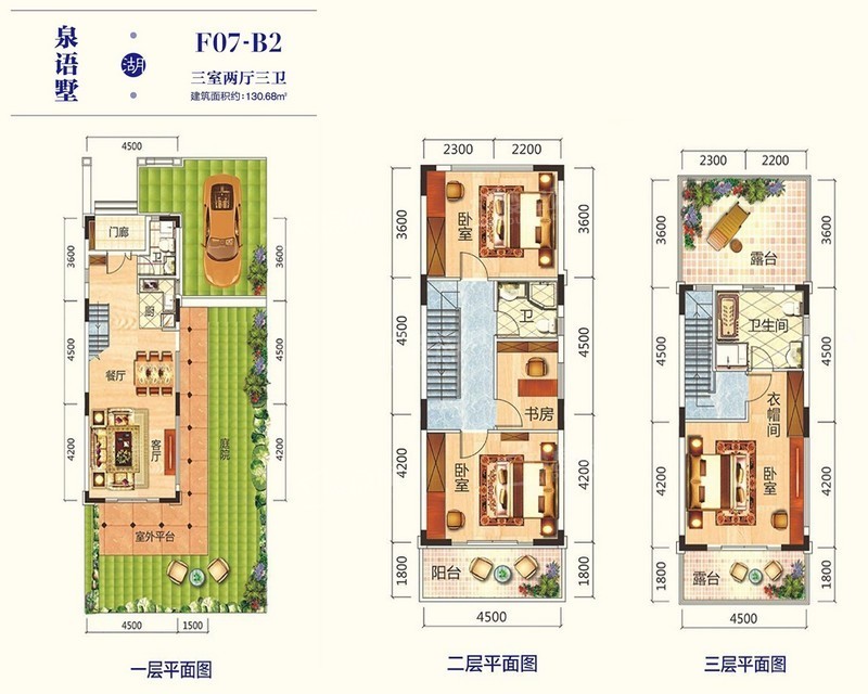 五一入手一套优质好房,中铁诺德丽湖半岛庭院府邸特惠