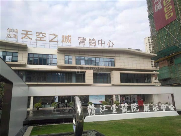 赣州天空之城周边配套怎么样家从小学到高中教育资源丰富