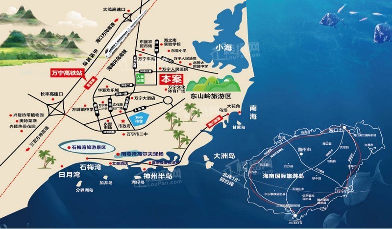 截止于4月份统计,海南万宁房价在16518元/平方米,万宁靠海区域房价会