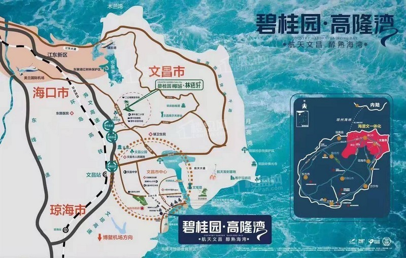 处于海口经济圈内,落于双国际机场中轴线,环岛高铁,海文高速,东线