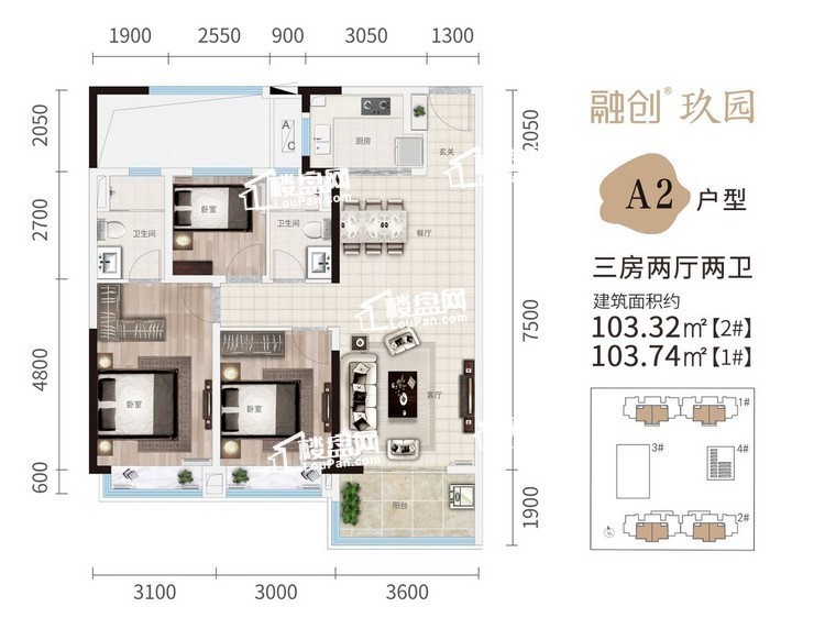 融创玖园户型图.jpg